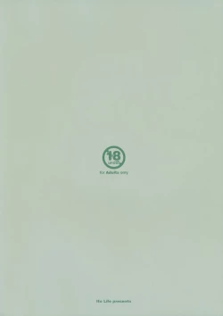 Page 34 of Yuruyuru Nukinuki Kitakami-san