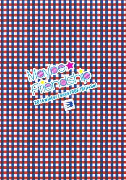 Page 32 of Maybe★Friendship