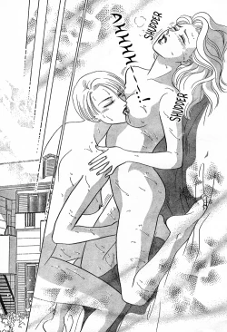 Page 15 of Christmas Eve Present