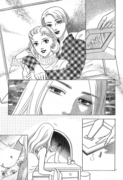 Page 17 of Christmas Eve Present