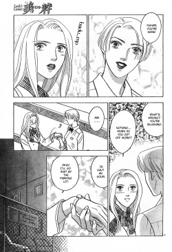 Page 31 of Christmas Eve Present