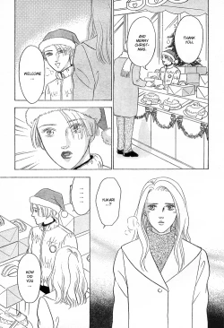 Page 47 of Christmas Eve Present