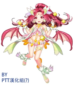 Page 22 of Yoru no Soko kara