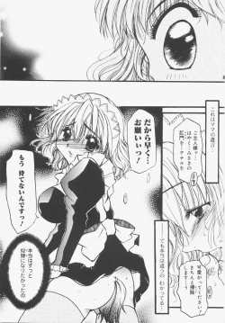 Page 91 of Seifuku no Ana - The Hole of a Uniform