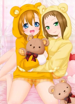 Page 27 of Shocking halation!