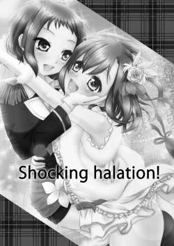 Page 3 of Shocking halation!