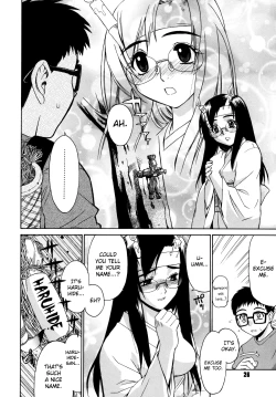 Page 22 of Tonari no Miko8