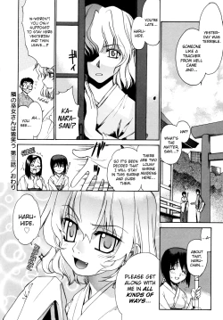 Page 58 of Tonari no Miko8