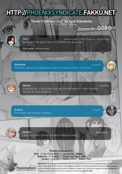 Page 75 of Clever? Solution #1-4