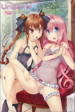 Page 5 of Under☆C