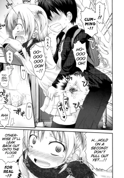 Page 13 of Gomenne Happening - Regrettable Happening