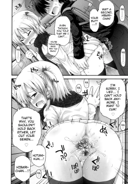 Page 16 of Gomenne Happening - Regrettable Happening