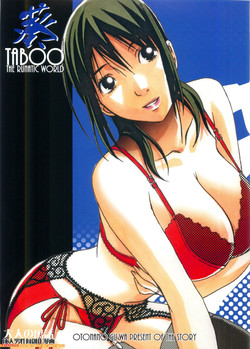 Download TABOO Aoi