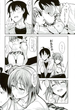 Page 8 of LOVE STORY #03