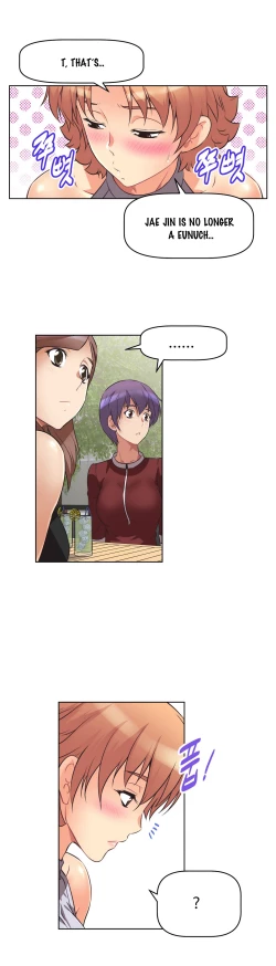 Page 209 of Brawling Go 0-14 Chapters