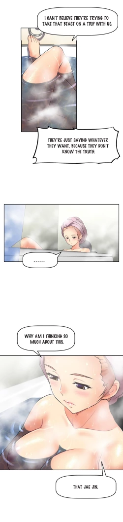 Page 252 of Brawling Go 0-14 Chapters