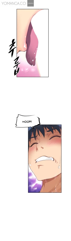 Page 308 of Brawling Go 0-14 Chapters