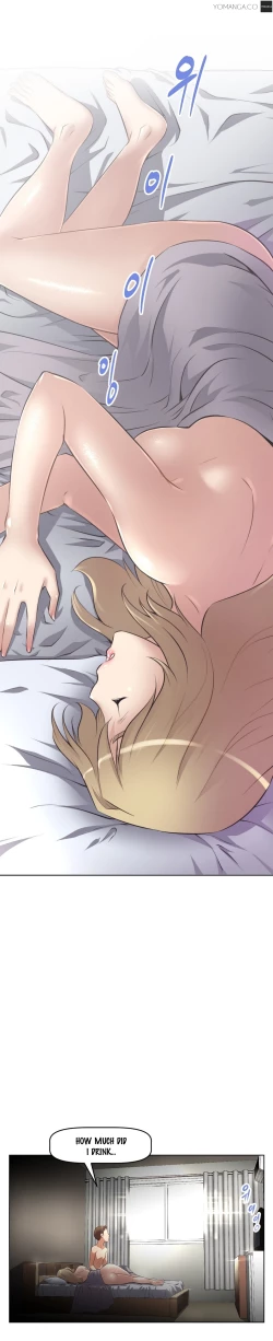 Page 380 of Brawling Go 0-14 Chapters