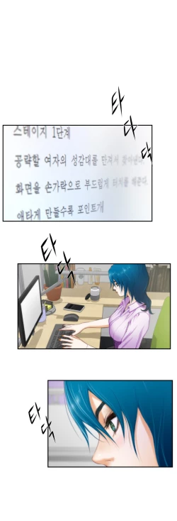 Page 102 of HChapters 1-30