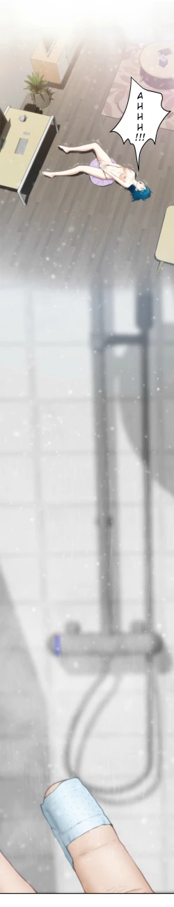 Page 147 of HChapters 1-30