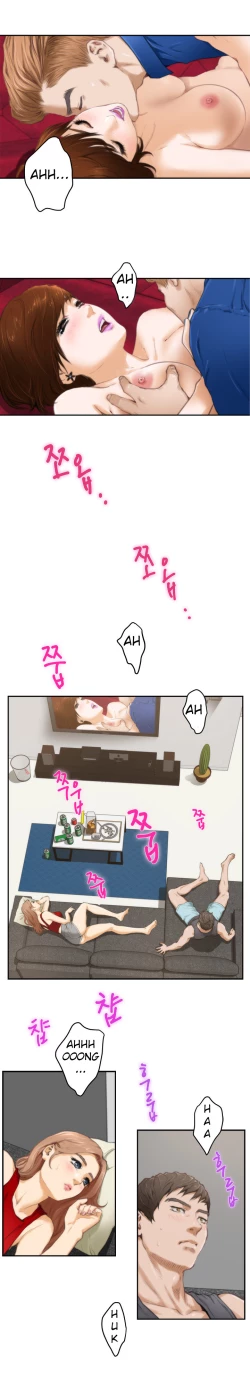 Page 193 of HChapters 1-30