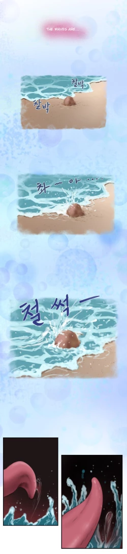 Page 223 of HChapters 1-30