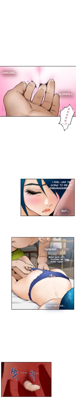 Page 372 of HChapters 1-30