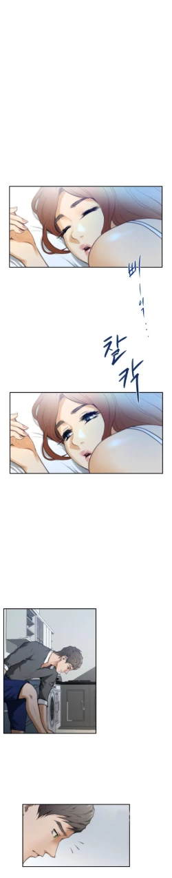 Page 411 of HChapters 1-30