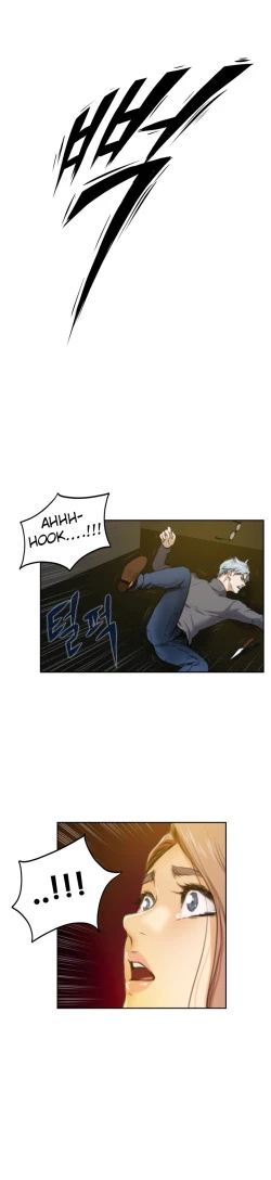 Page 470 of HChapters 1-30