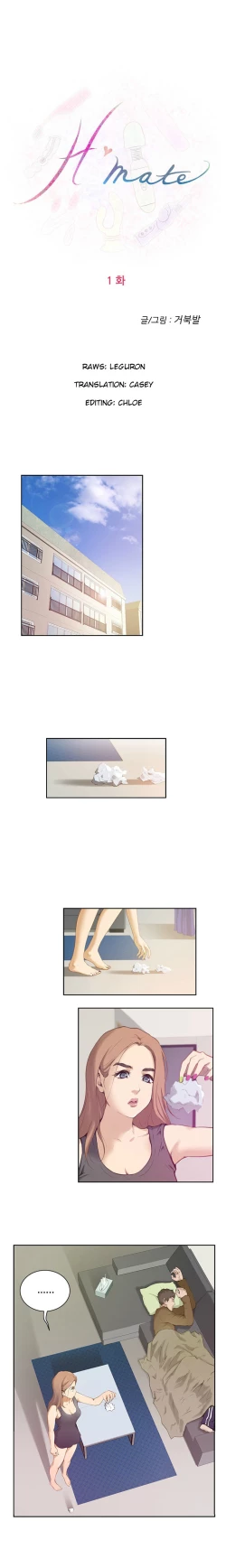 Page 4 of HChapters 1-30