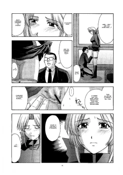 Page 11 of Utahime no shouzou 2
