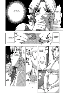 Page 19 of Utahime no shouzou 2
