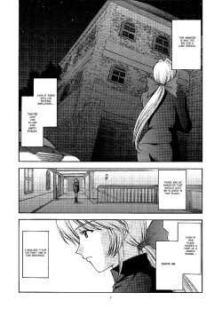 Page 2 of Utahime no shouzou 2