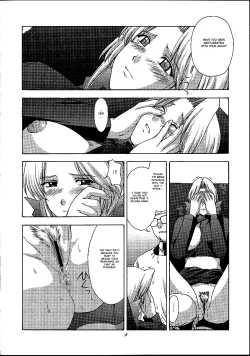 Page 37 of Utahime no shouzou 2