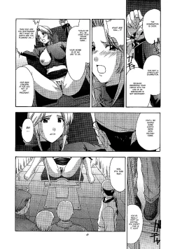 Page 45 of Utahime no shouzou 2