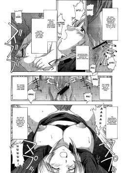 Page 59 of Utahime no shouzou 2