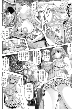 Page 166 of Nami Returns!