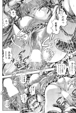 Page 210 of Nami Returns!