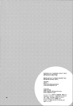 Page 34 of Peach Boys