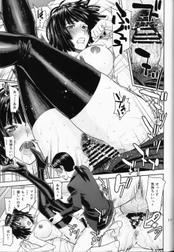Page 17 of Geneki Bi Hero Jigoku no Fubuki AV Debut!!