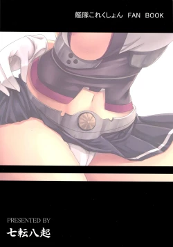 Page 26 of Shota ni Natta Teitoku ga Mutsu-chan ni Rokaku Saremashita