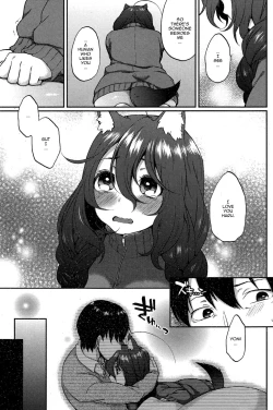 Page 55 of Ookami4