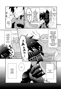 Page 10 of Tensai-kun Fetishism Ride