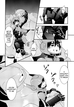 Page 5 of Tensai-kun Fetishism Ride