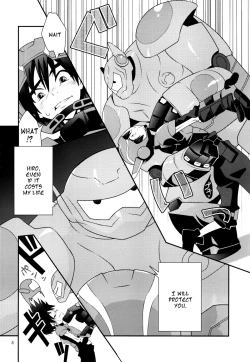 Page 7 of Tensai-kun Fetishism Ride