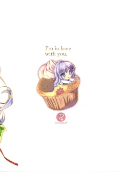 Page 28 of Kimi ni koi Shiteru