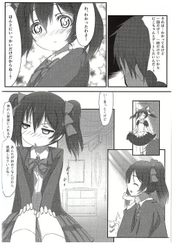 Page 5 of Nico-chan to