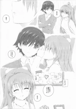 Page 35 of Ogiso Setsuna no Owaru Sakujitsu