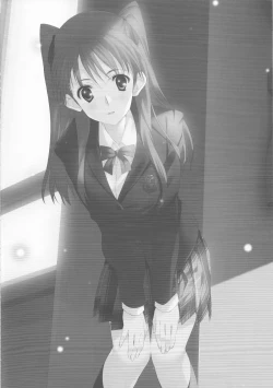 Page 37 of Ogiso Setsuna no Owaru Sakujitsu