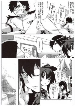 Page 10 of Mutsu Magic